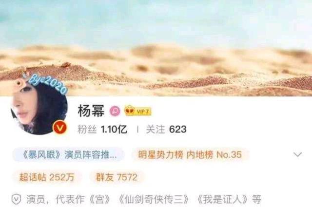 澳门三肖三码三期凤凰,警惕虚假宣传、全面解答、专家解答解释落实