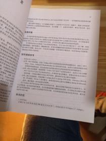 新澳门最精准正最精准龙门详细解答、解释与落实、详细解答解释落实