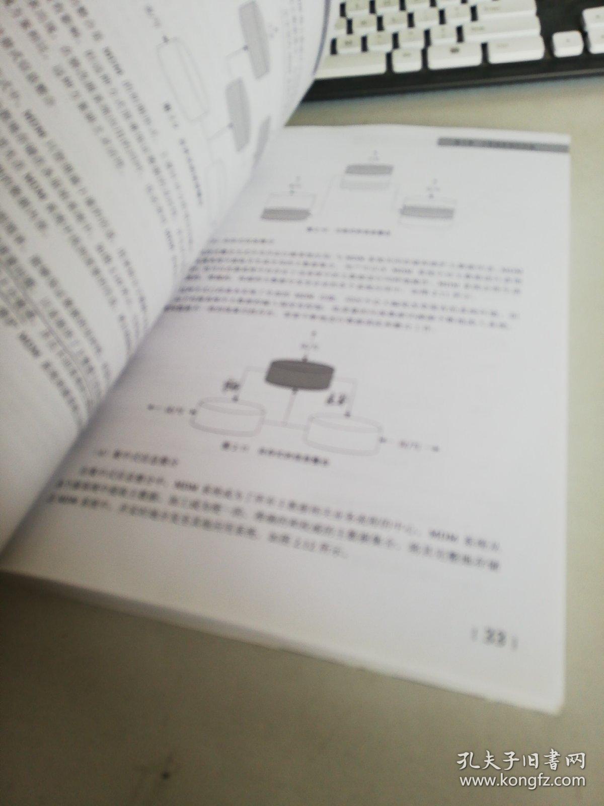 新澳天天开奖资料大全最新版仔细释义、解释与落实、精准解答解释落实