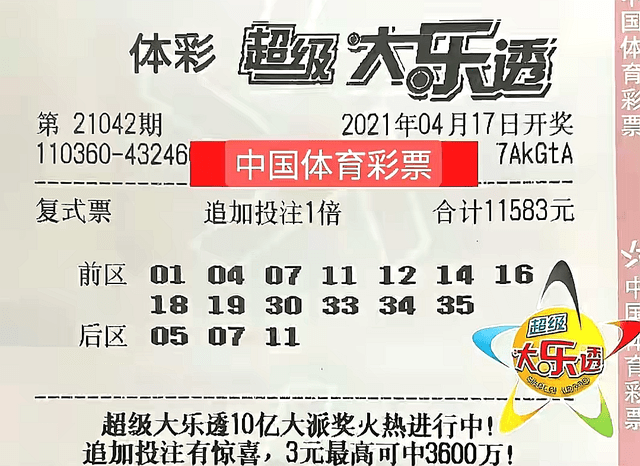 2025澳门特马今晚开什么码，全面释义、综合解答解释落实