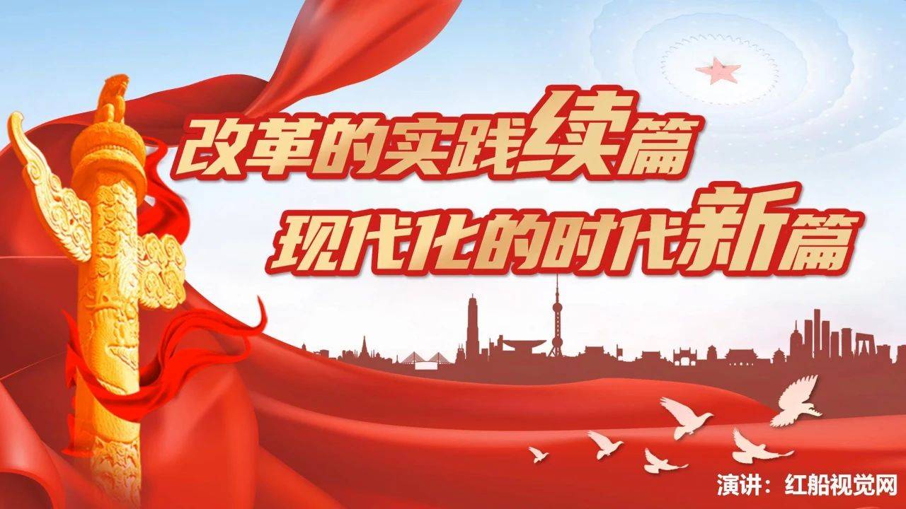 新澳2025年最新版资料请全面释义、解释与落实、构建解答解释落实