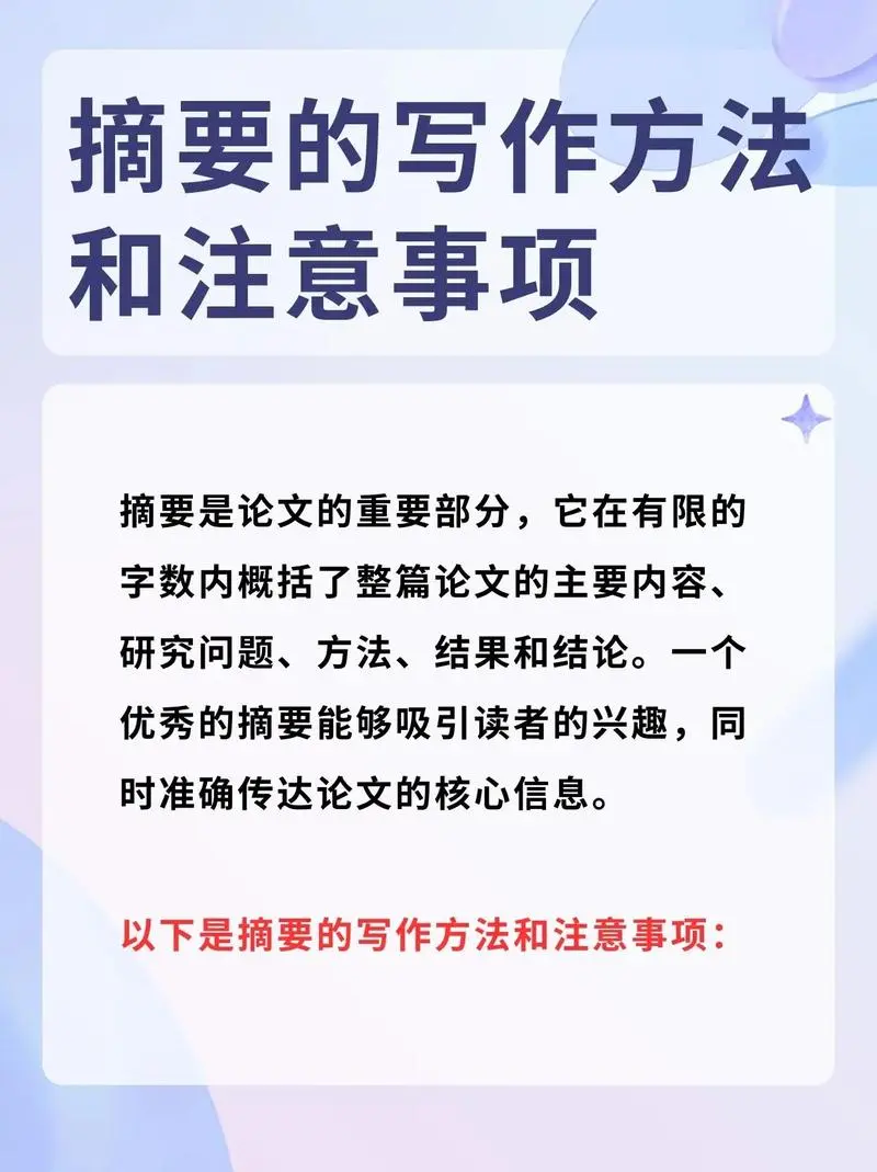 2025新澳门今晚开奖号码和香港详细解答、解释与落实、综合解答解释落实