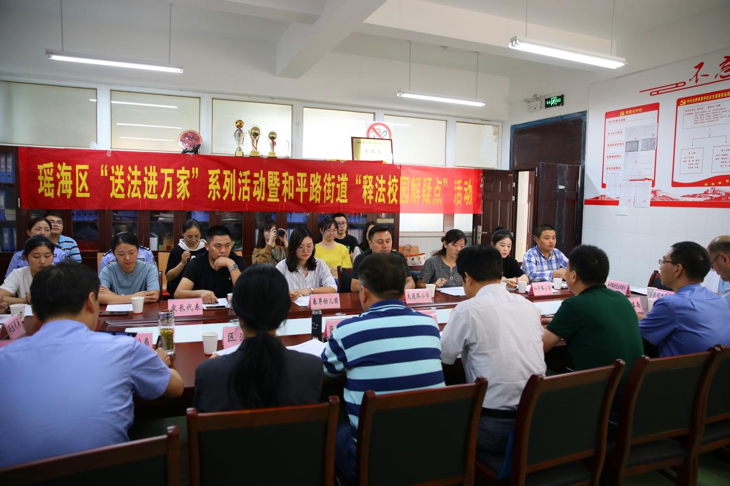 77777788888王中王中特亮点请全面2释义、解释与落实、详细解答解释落实