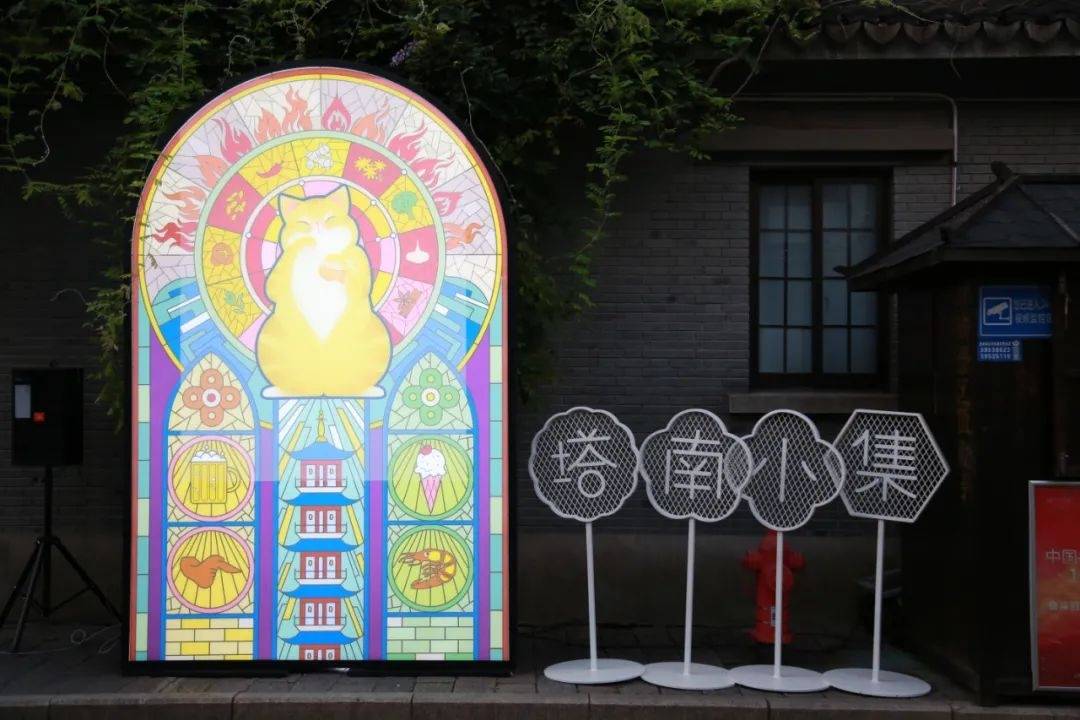 2025澳门今晚开特马,警惕虚假宣传落实,全面解答解释落实