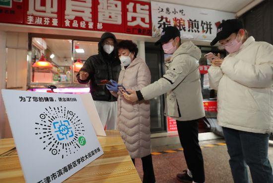 一肖一码100%中、警惕虚假宣传-全面释义、详细解答解释落实