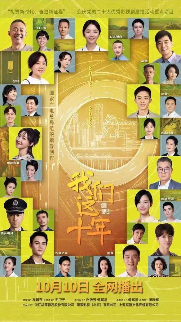 新门内部资料大全免费查看仔细释义、解释与落实、构建解答解释落实