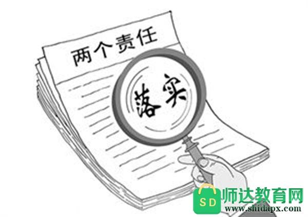 澳门一码一肖一恃一中312期请全面2释义、解释与落实、精准解答解释落实