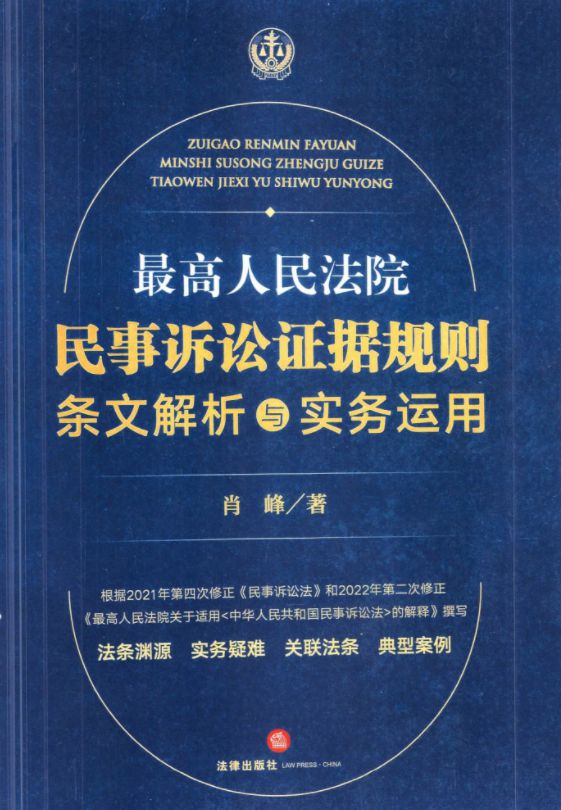 2025年新澳门天天开彩资料的警惕虚假宣传-全面释义、解释与落实、构建解答解释落实