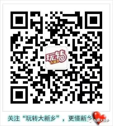 2025新澳天天正版资料大全,警惕虚假宣传、全面解答、定量解答解释落实