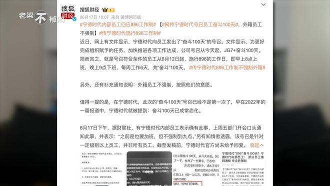 新澳门王中王100%期期中下详细解答、解释与落实、深度解答解释落实