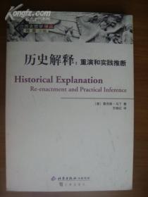 新澳天天开奖资料大全最新版仔细释义、解释与落实、精准解答解释落实