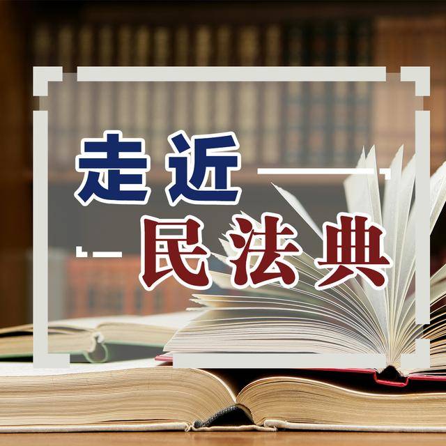 澳门天天彩精准资料大全免费的警惕虚假宣传-全面释义、详细解答解释落实
