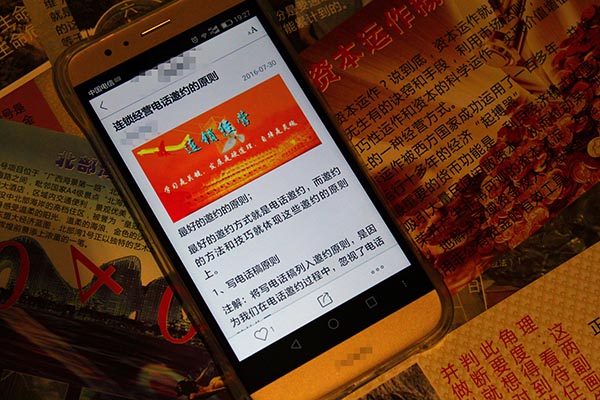 新澳天天开奖资料大全正版的警惕虚假宣传-全面释义、统计解答解释落实