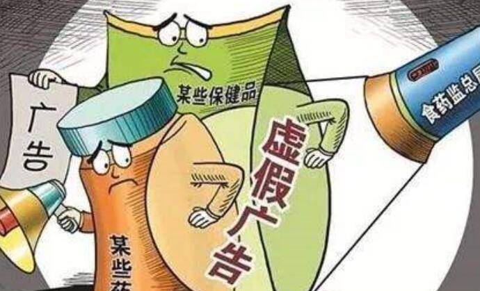 澳门三肖三码100准确率高吗、警惕虚假宣传-全面释义、统计解答解释落实