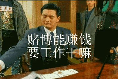 香港今晚六给彩特吗,警惕虚假宣传,实时解答解释落实