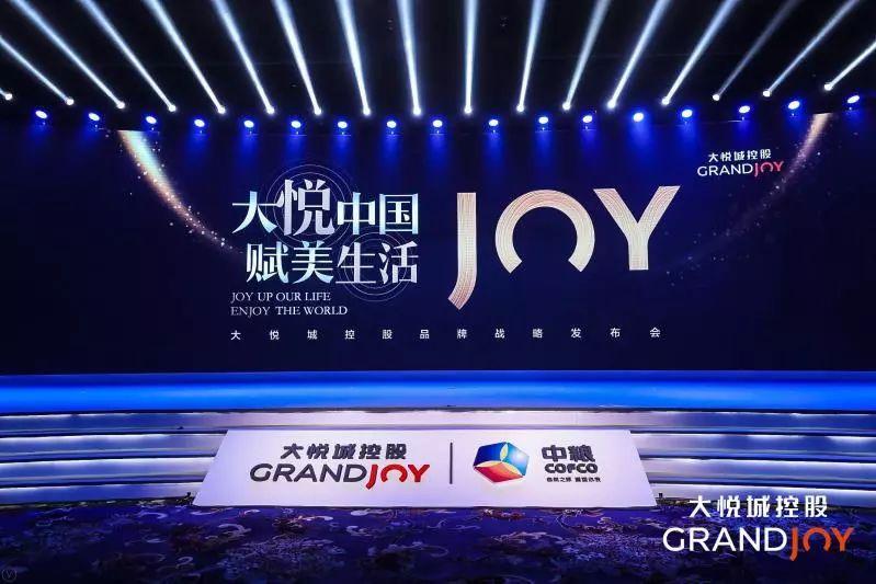 澳门三肖三码三期凤凰、警惕虚假宣传-全面释义、时代解答解释落实