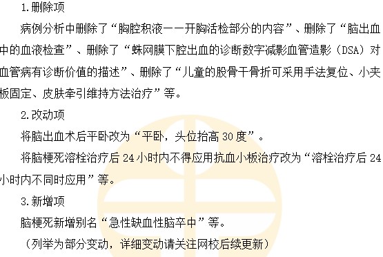 2025澳门天天开好彩大全最新版本的全面释义、解释与落实、专家解答解释落实