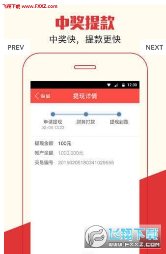 7777788888精准管家婆免费，全面释义、深度解答解释落实