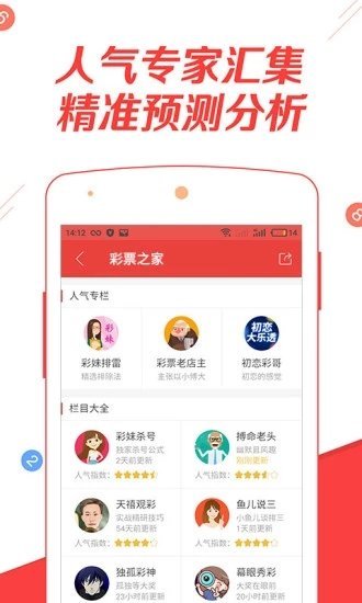 澳门正版资料大全资料生肖卡的全面释义、解释与落实、时代解答解释落实